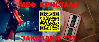 бутират Свободный