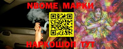 mdma Северобайкальск