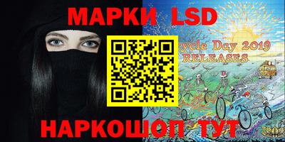 mdma Северобайкальск
