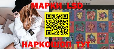 бутират Свободный