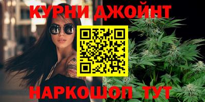 mdma Северобайкальск