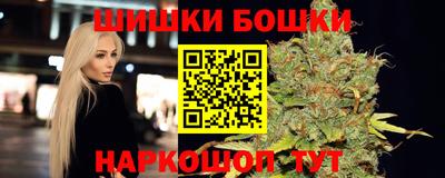 трава Севастополь