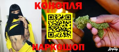 трава Севастополь