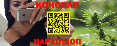 герыч Славянск-на-Кубани