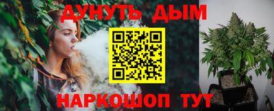 mdma Северобайкальск