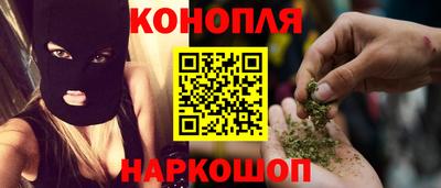mdma Северобайкальск