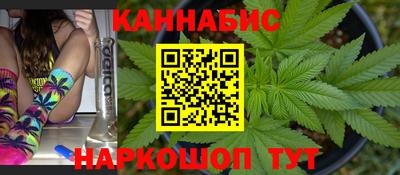 трава Севастополь