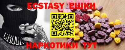 mdma Северобайкальск