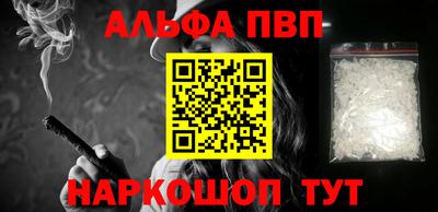 mdma Северобайкальск