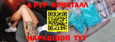 mdma Северобайкальск