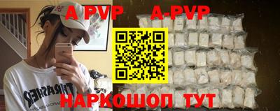 бутират Свободный