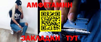 бутират Свободный