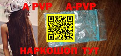 бутират Свободный