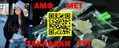 бутират Свободный