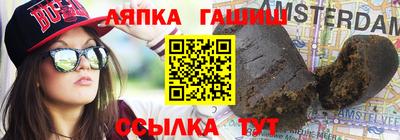 mdma Северобайкальск