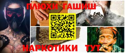 бутират Свободный
