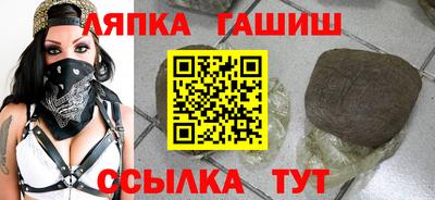 mdma Северобайкальск