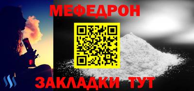 бутират Свободный