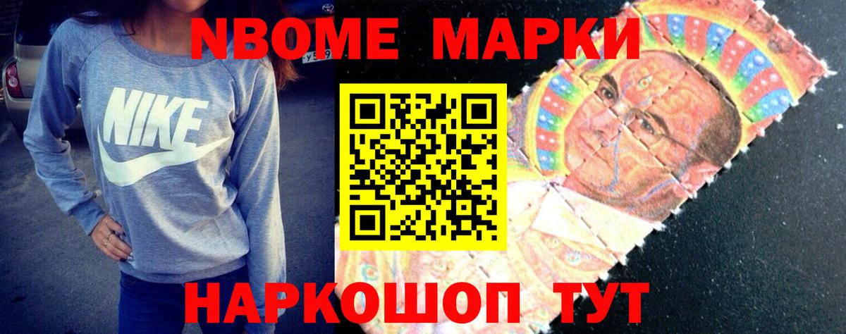 LSD-25 экстази ecstasy  Вход с VPN  Лсд 25 экстази кислота  Отрадный 