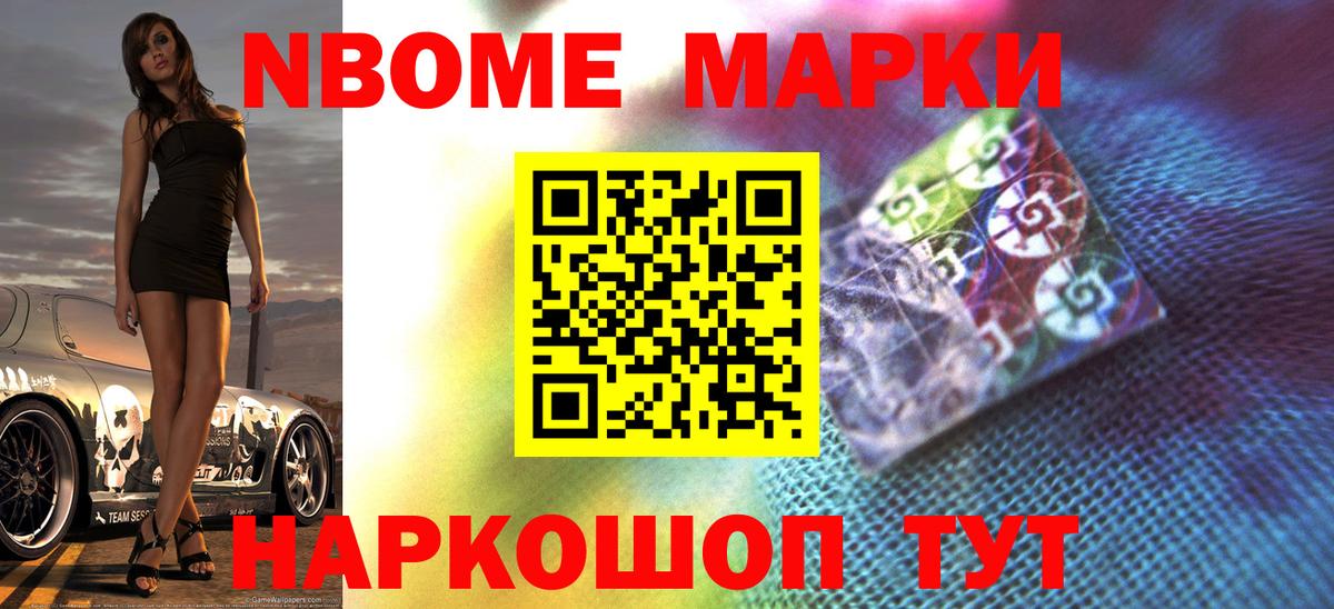 LSD-25 экстази ecstasy Отрадный